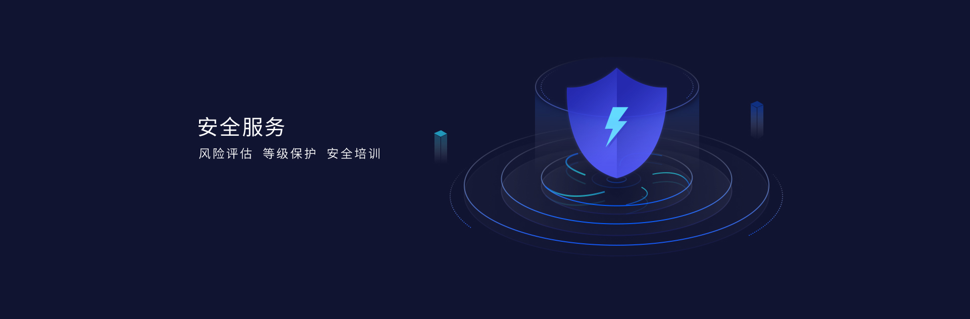 华体体育app官方网络