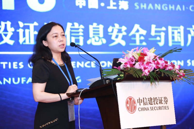 华体体育app官方网络